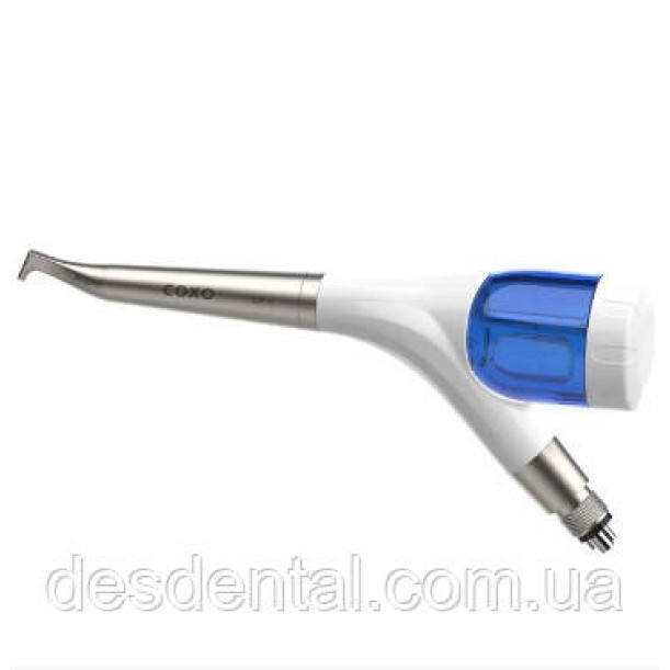 Наконечник содоструменевий для Air Flow COXO CP-1  