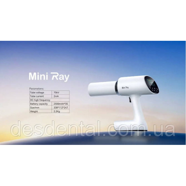 Портативний рентген Woodpecker mini Ray