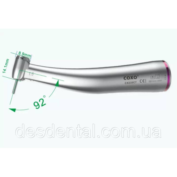 Наконечник кутовий підвищуючий COXO CX235 C7-4 1: 5 LED фиброоптикой, міні головка