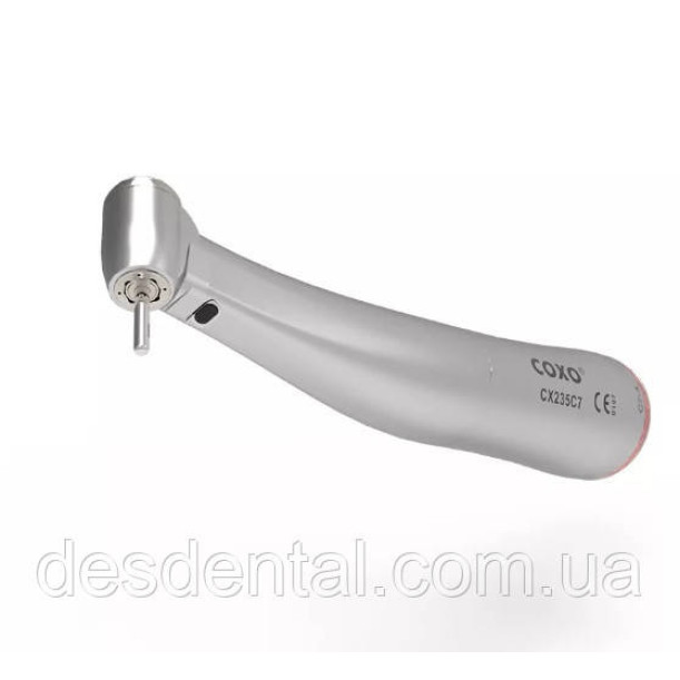 Наконечник кутовий підвищуючий COXO CX235 C7-4 1: 5 LED фиброоптикой, міні головка