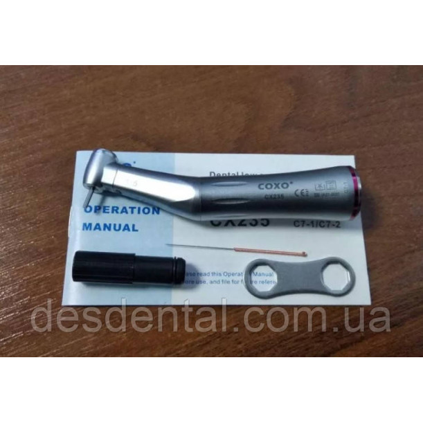Наконечник кутовий підвищуючий COXO CX235 C7-1 1:5 LED фіброоптика