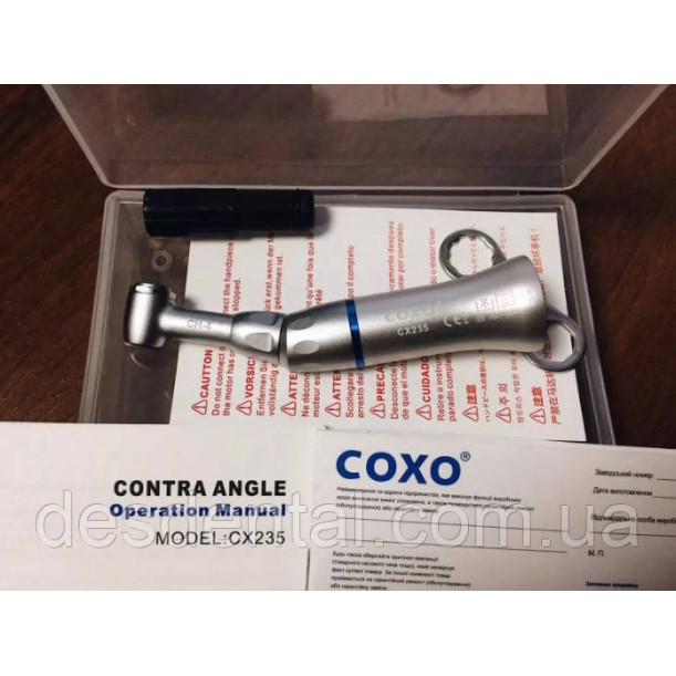 Наконечник  угловой COXO CX235 C1-4 1:1
